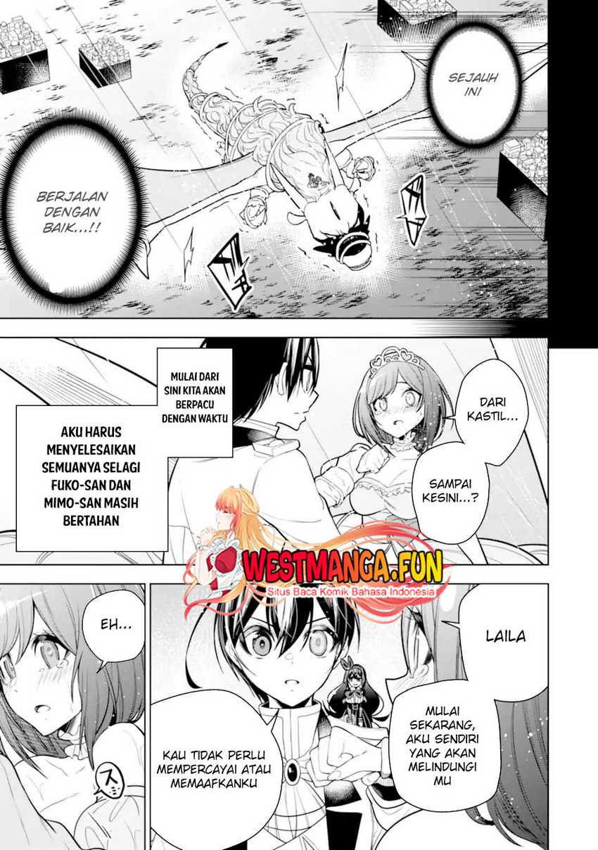 Sobiwaku Zero No Saikyou Kenshi Demo, Noroi No Soubi (kawai) Nara 9999-ko Tsuke-hodai Chapter 40 Gambar 13